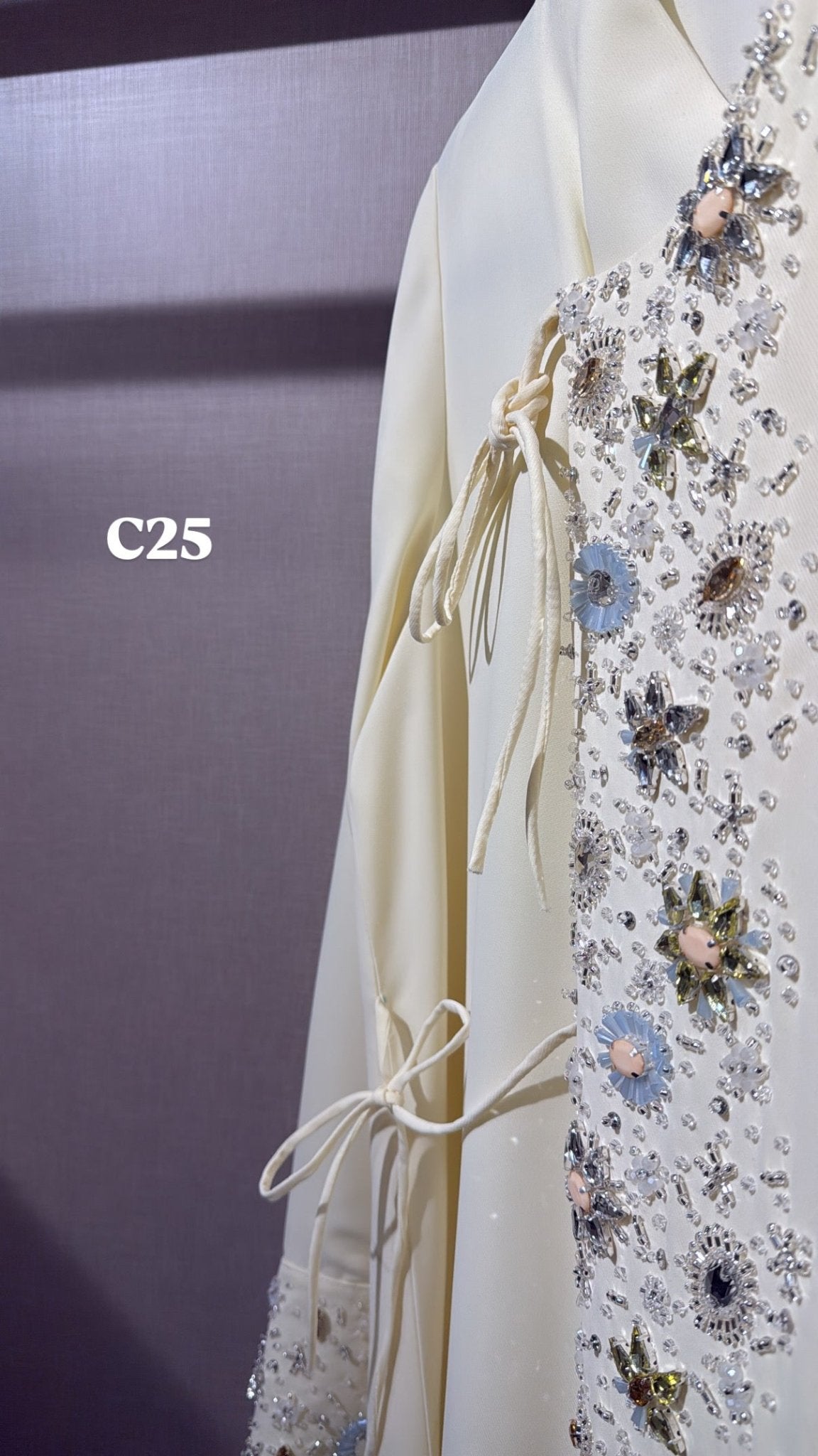 HL 14 - | حصه لاين